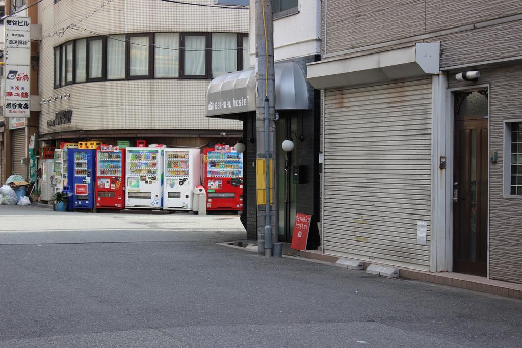 Daikoku Hostel Ōsaka Exterior foto