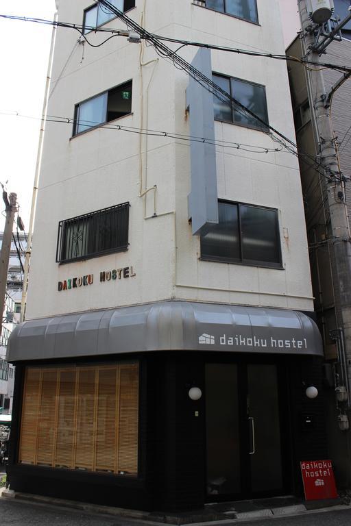 Daikoku Hostel Ōsaka Exterior foto