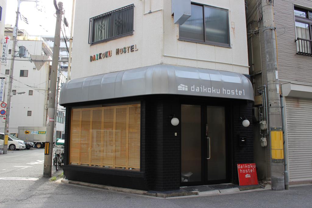 Daikoku Hostel Ōsaka Exterior foto